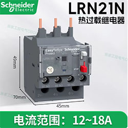 EasyPact D3N热继电器