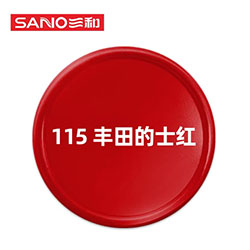 手摇自动喷漆
