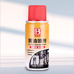 耐高温黄油喷剂